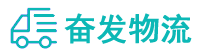 中山到青龙满族自治县物流公司